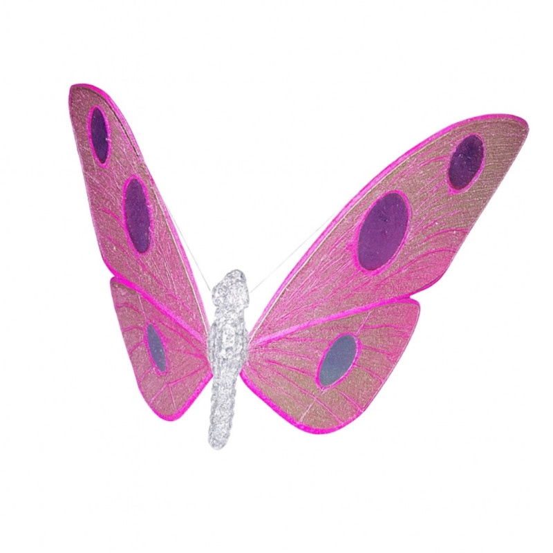 RGB BUTTERFLY
